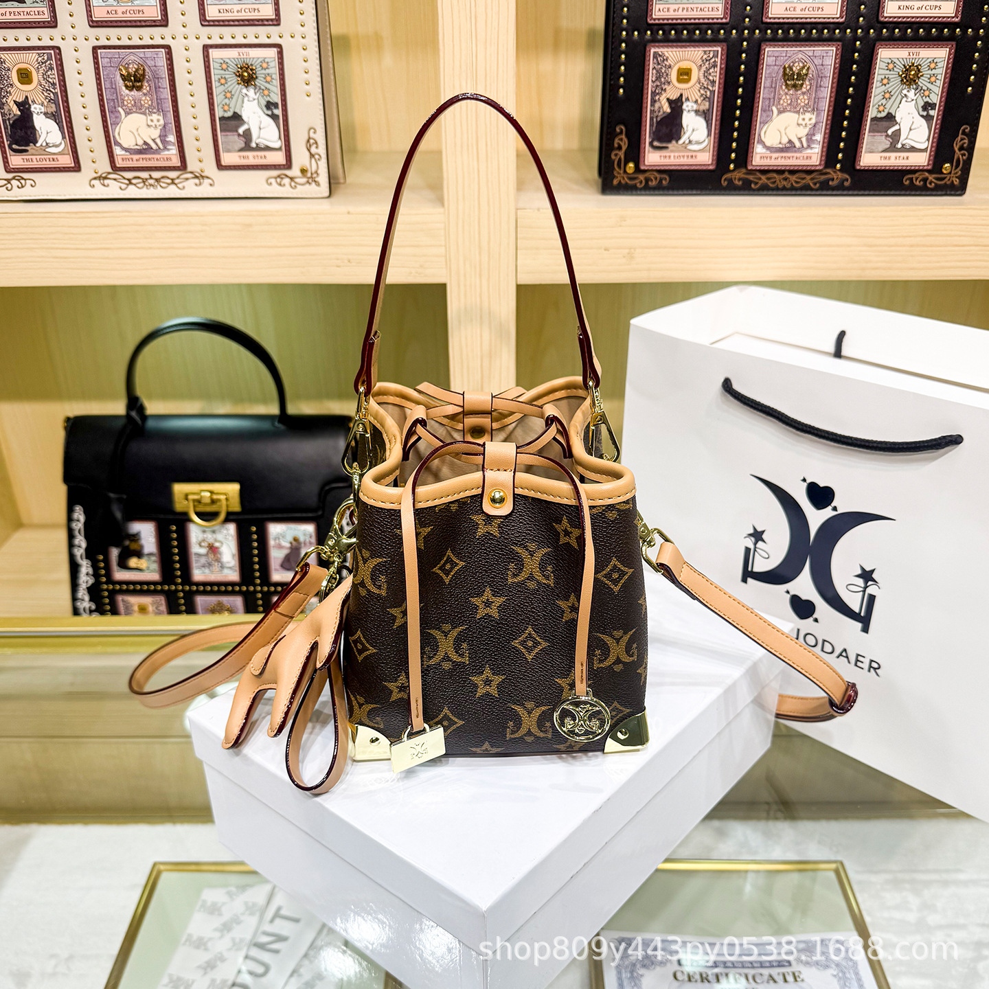 Chic Ladies Crossbody Bag Prem - Women Bags Premium Brands incelemesi ve fiyatı