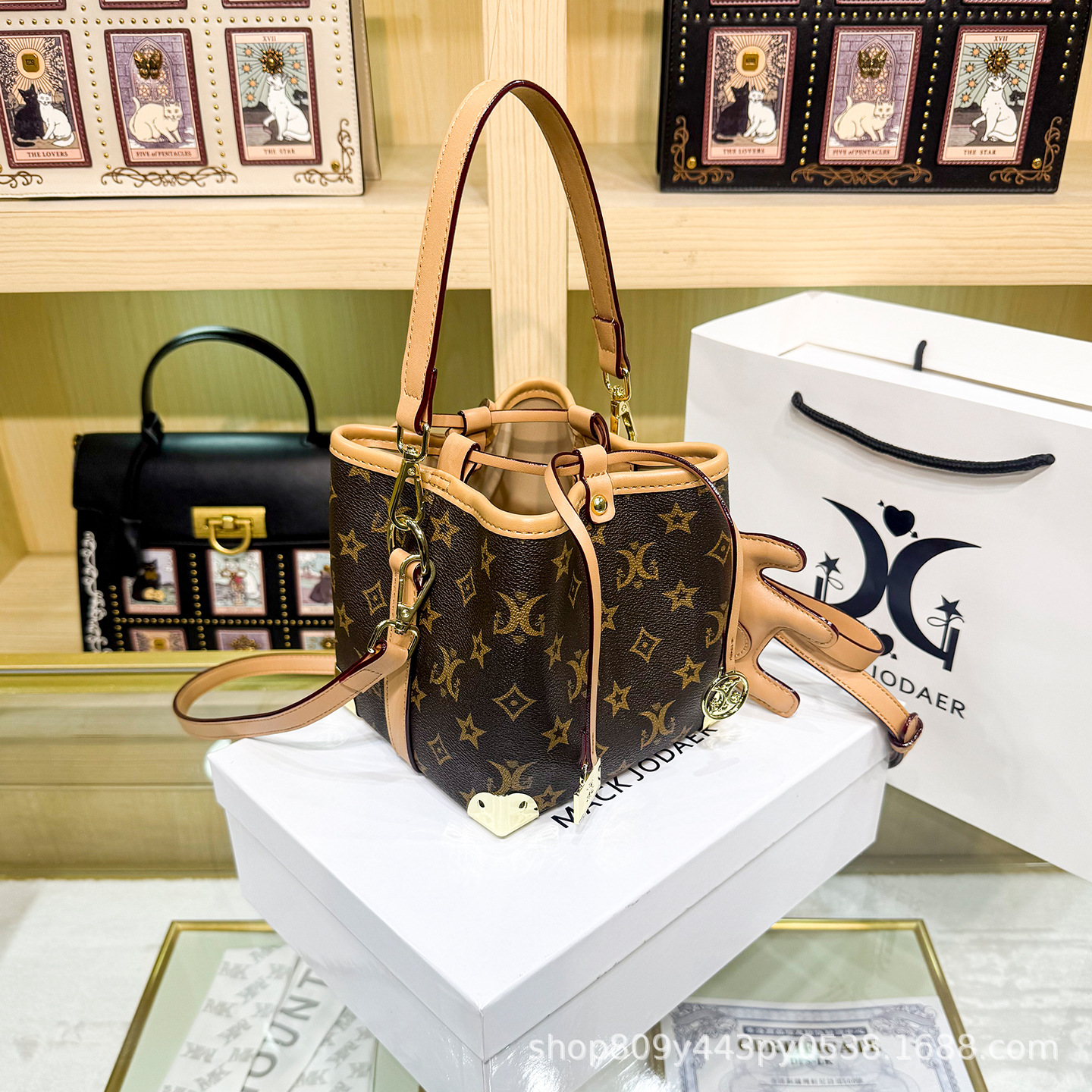 Chic Ladies Crossbody Bag Prem - Women Bags Premium Brands incelemesi ve fiyatı