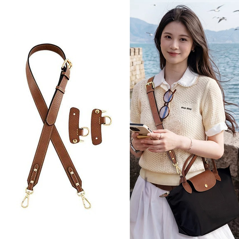Leather Bag Shoulder Strap for - Women'S Bags Longchamp incelemesi ve fiyatı